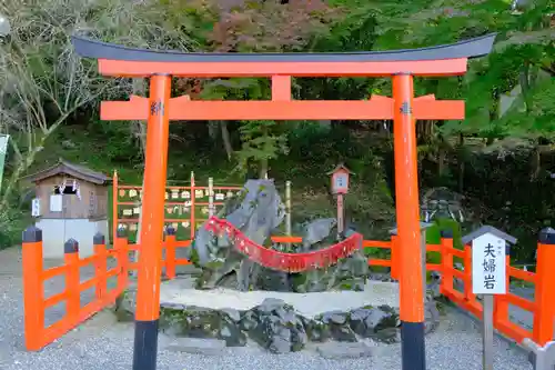 出雲大神宮の鳥居
