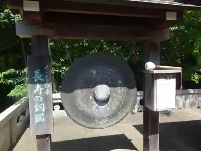 玉眞院玉川大師のその他建物