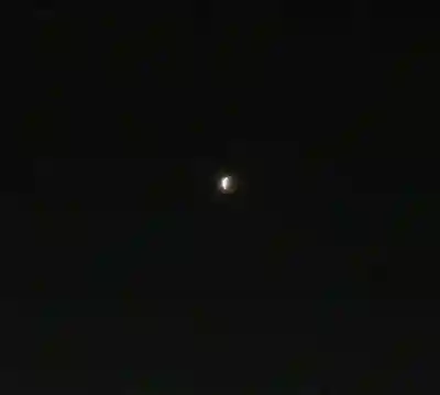 酒列磯前神社(茨城県)