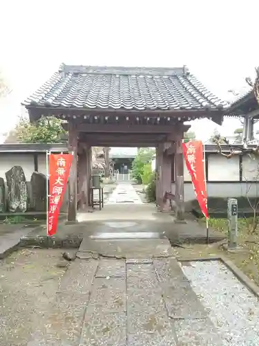 宝幢寺の山門