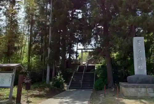 居多神社(新潟県)