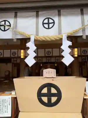 照國神社(鹿児島県)