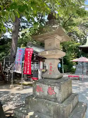 平塚三嶋神社(神奈川県)