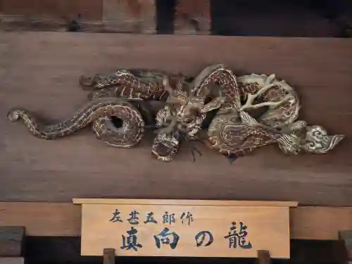 成相寺(京都府)