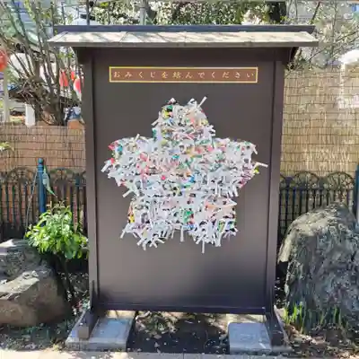 桜神宮(東京都)