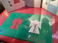 宝登山神社(埼玉県)