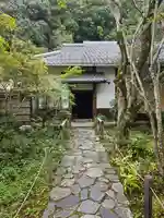 蓮華寺(洛北蓮華寺)(京都府)