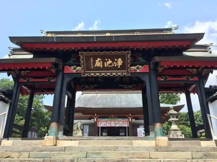 本妙寺(熊本県)