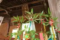 三春大神宮の授与品その他