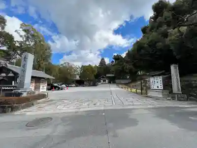 青蓮院門跡(京都府)