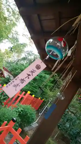 建勲神社のその他建物