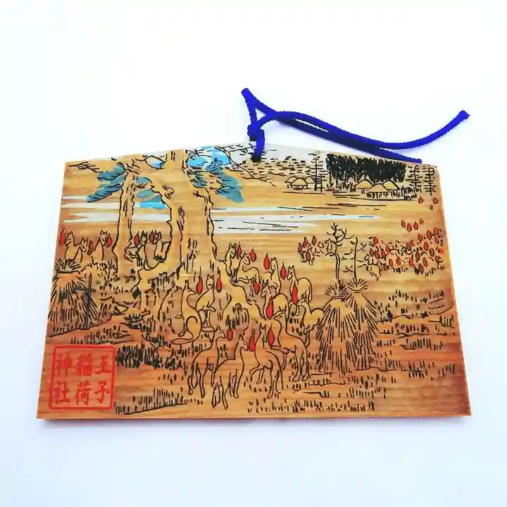 王子稲荷神社(東京都)