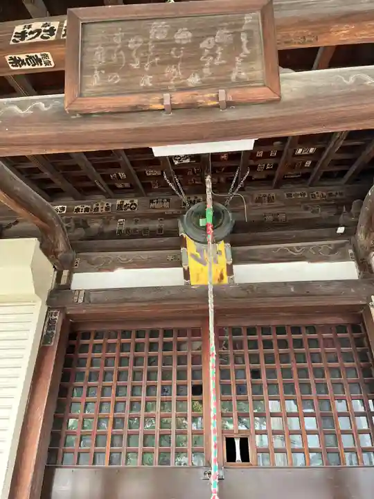 田島観音堂(埼玉県)