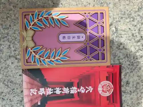 東京羽田 穴守稲荷神社(東京都)