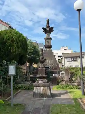 千蔵院(新潟県)