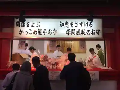 鷲神社のその他建物