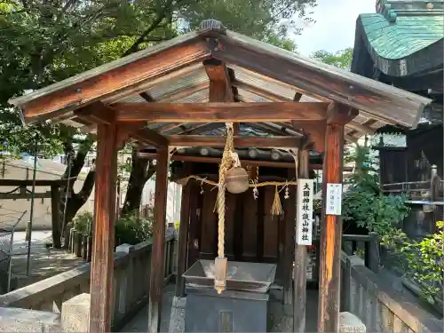 諏訪神社(大阪府)