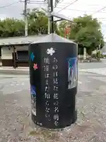 秩父神社(埼玉県)