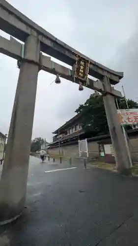 杭全神社(大阪府)