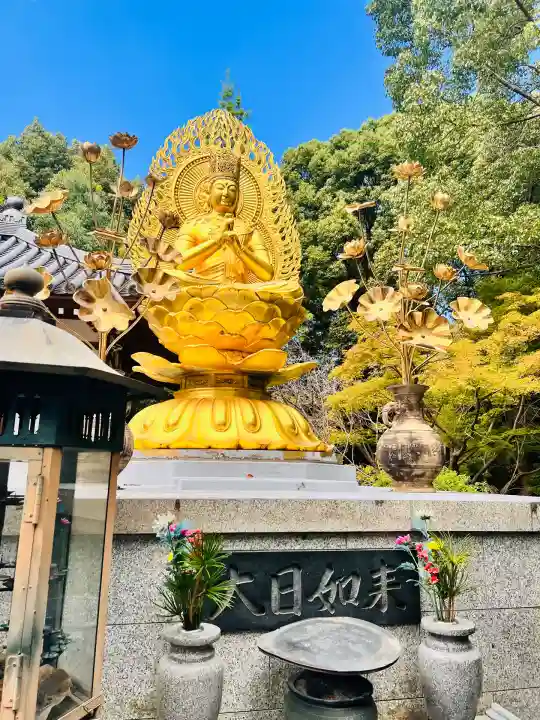 久米寺(奈良県)