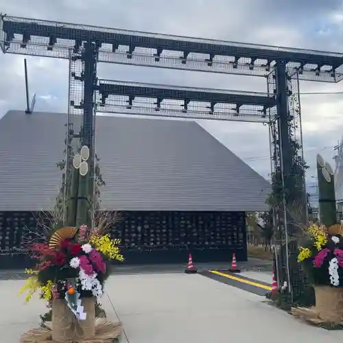 武蔵野坐令和神社(埼玉県)