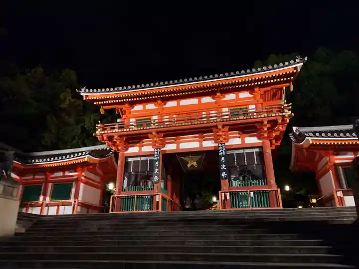 八坂神社(祇園さん)の山門・神門