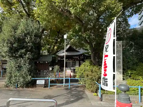 荏原神社(東京都)