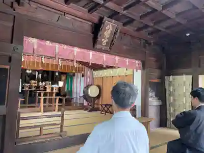 根岸八幡神社(神奈川県)