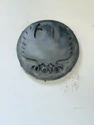 高鴨神社(愛媛県)