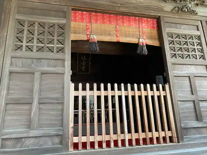 住吉神社(東京都)