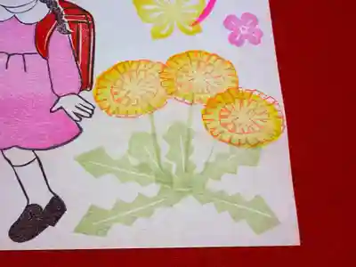 大室山龍渓院(静岡県)