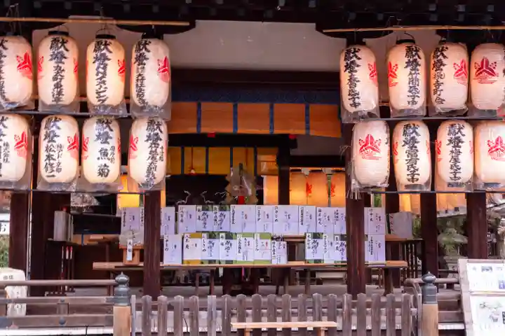 下御霊神社(京都府)