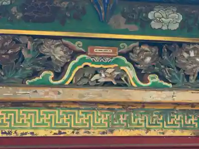 日光東照宮(栃木県)