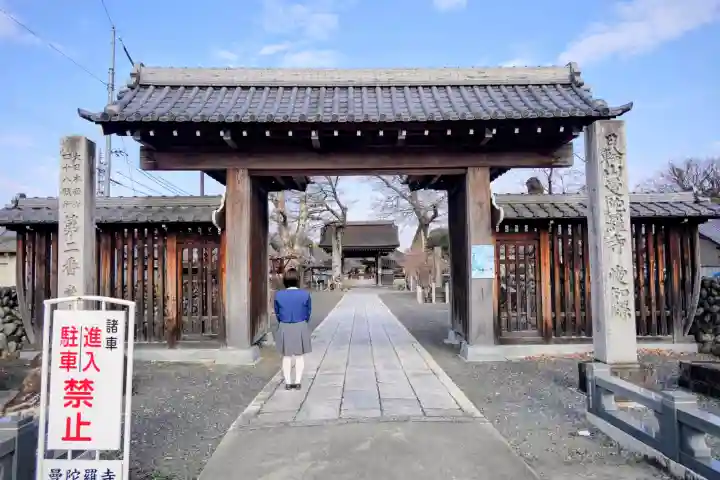 曼陀羅寺の山門・神門