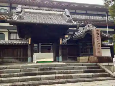 成田山新勝寺の山門・神門