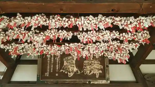 慈眼寺のその他建物