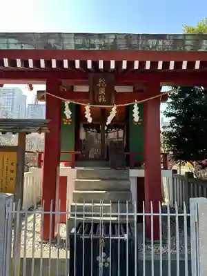 亀戸天神社(東京都)