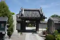浄福寺(滋賀県)