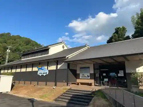二宮飛行神社(香川県)