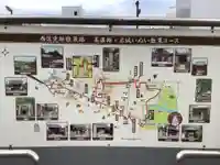 林貞寺(愛知県)