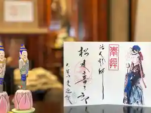 來迎院の御朱印(2021年09月28日(火) 10時41分40秒投稿)