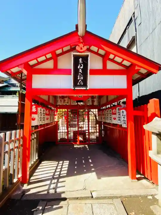 富士浅間神社の末社・摂社