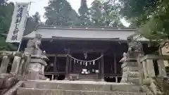 八王子神社(岐阜県)