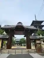 善通寺(香川県)