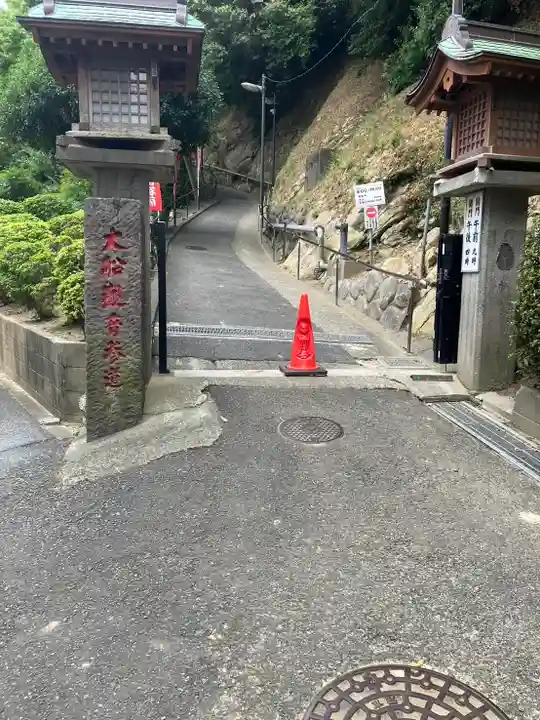 大船観音寺(神奈川県)