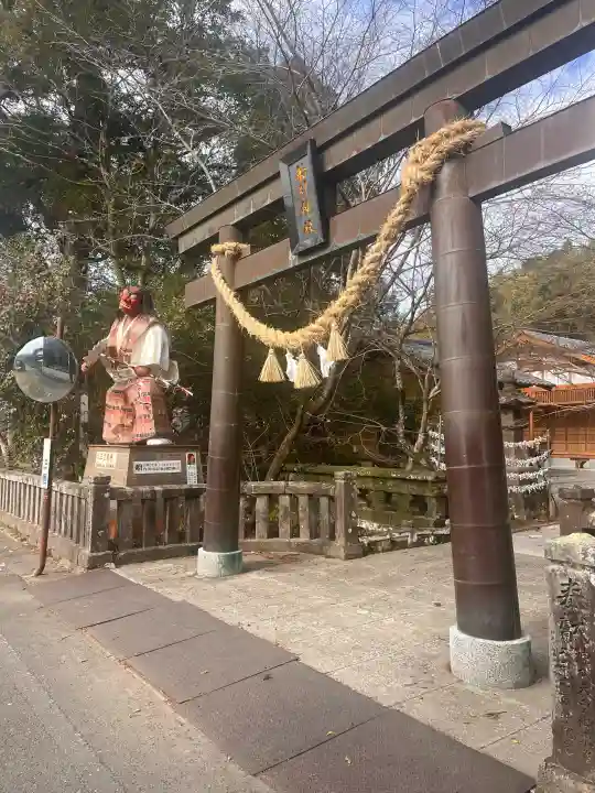 船引神社の{uncategorized: "未分類", other: "その他", undefined: "問題あり", building: "その他建物", grave: "お墓", sacred_gate: "鳥居", guardian: "狛犬", statue: "像", buddha: "仏像", history: "歴史", nature: "自然", garden: "庭園", animal: "動物", pagoda: "塔", temizu: "手水舎", mountain_gate: "山門・神門", sanctuary: "本殿・本堂", subordinate: "末社・摂社", art: "芸術", scenery: "景色", jizo: "地蔵", ema: "絵馬", goshuin: "御朱印", omikuji: "おみくじ", items: "授与品その他", amulet: "お守り", goshuincho: "御朱印帳", eats: "食事", festival: "お祭り", votive_dance: "神楽", shichigosan: "七五三参", wedding: "結婚式", experience: "体験その他", initially: "初詣", around: "周辺", anti_infection: "感染症対策"}
