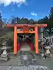 榊山稲荷神社(岩手県)