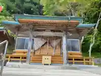 新山神社(岩手県)