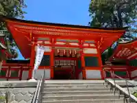 香椎宮の{uncategorized: "未分類", other: "その他", undefined: "問題あり", building: "その他建物", grave: "お墓", sacred_gate: "鳥居", guardian: "狛犬", statue: "像", buddha: "仏像", history: "歴史", nature: "自然", garden: "庭園", animal: "動物", pagoda: "塔", temizu: "手水舎", mountain_gate: "山門・神門", sanctuary: "本殿・本堂", subordinate: "末社・摂社", art: "芸術", scenery: "景色", jizo: "地蔵", ema: "絵馬", goshuin: "御朱印", omikuji: "おみくじ", items: "授与品その他", amulet: "お守り", goshuincho: "御朱印帳", eats: "食事", festival: "お祭り", votive_dance: "神楽", shichigosan: "七五三参", wedding: "結婚式", experience: "体験その他", initially: "初詣", around: "周辺", anti_infection: "感染症対策"}