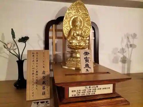 済広寺(静岡県)